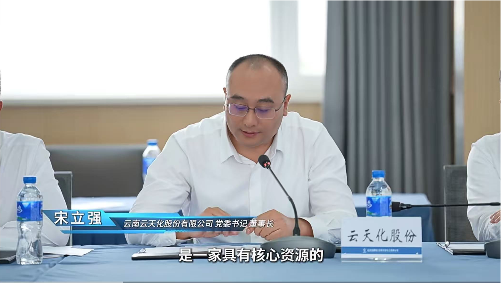 亚游集团·AG8(中国)官网 -只为非凡