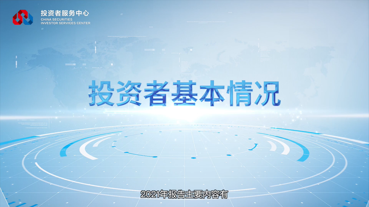 亚游集团·AG8(中国)官网 -只为非凡