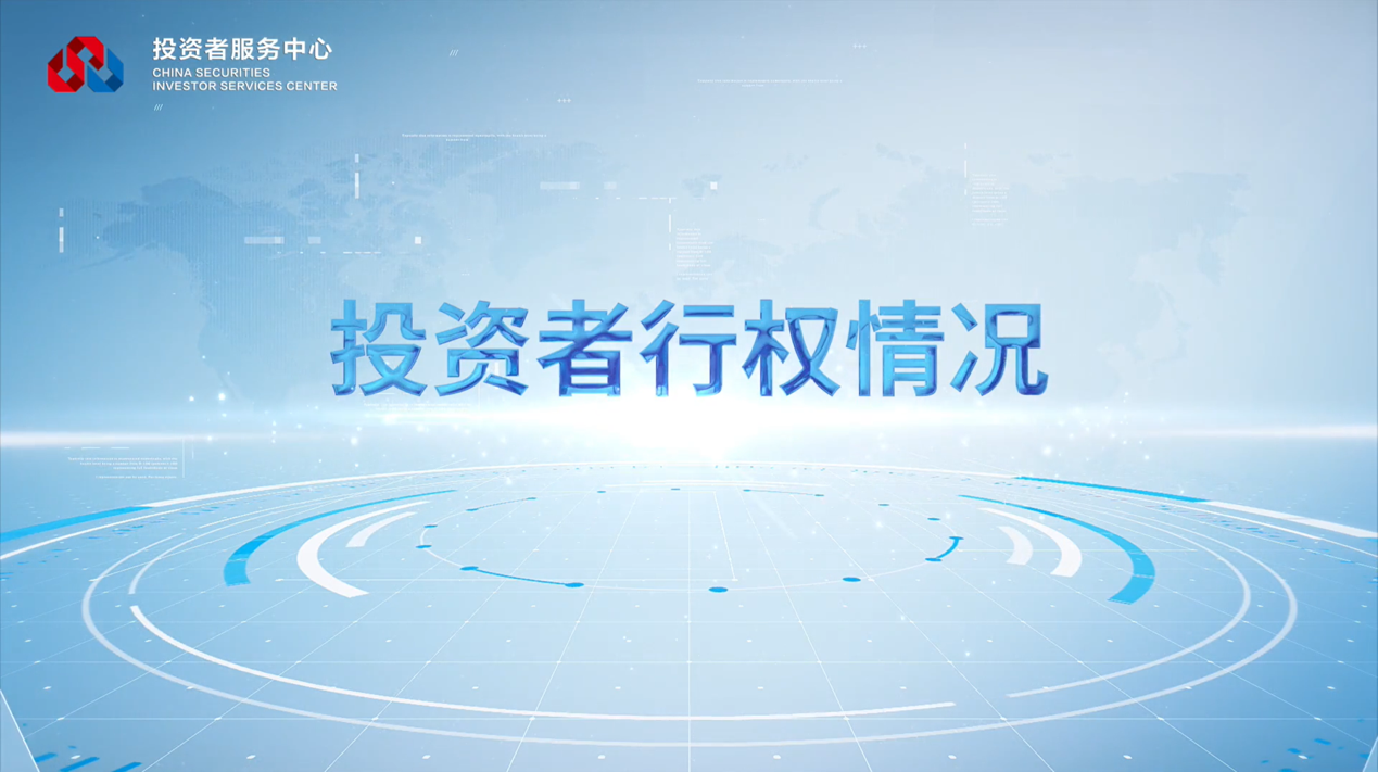 亚游集团·AG8(中国)官网 -只为非凡