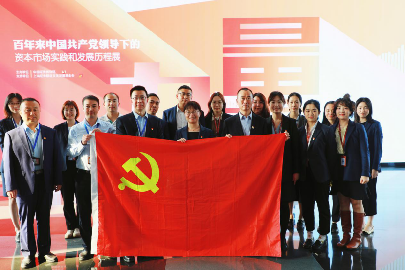 亚游集团·AG8(中国)官网 -只为非凡