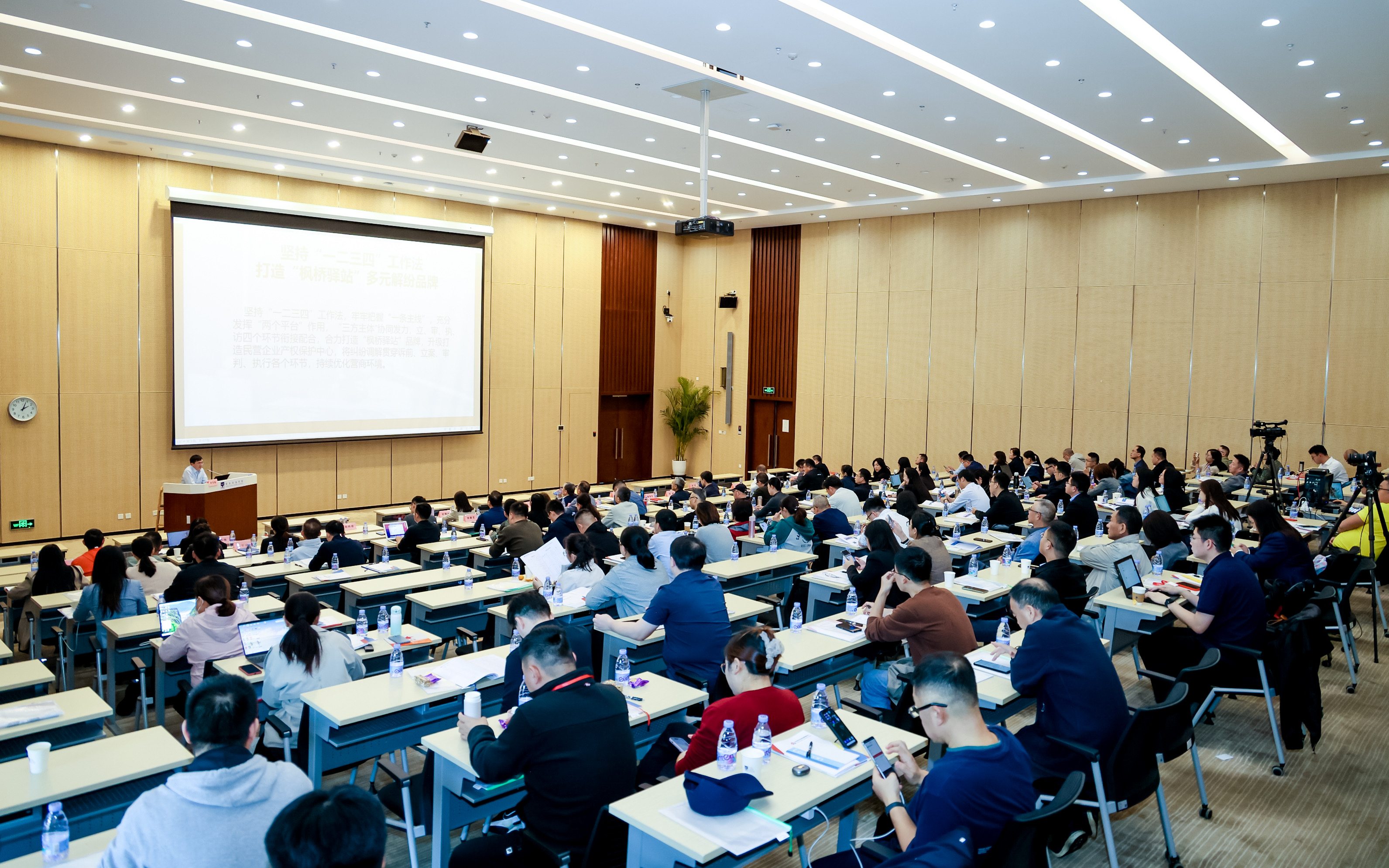 亚游集团·AG8(中国)官网 -只为非凡