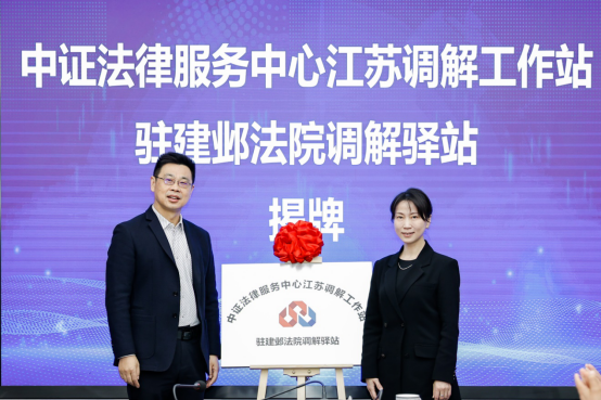 亚游集团·AG8(中国)官网 -只为非凡