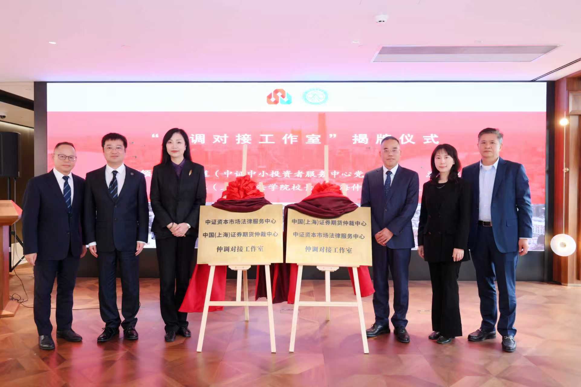 微信图片_20251128164830_18_241.jpg 亚游集团·AG8(中国)官网 -只为非凡