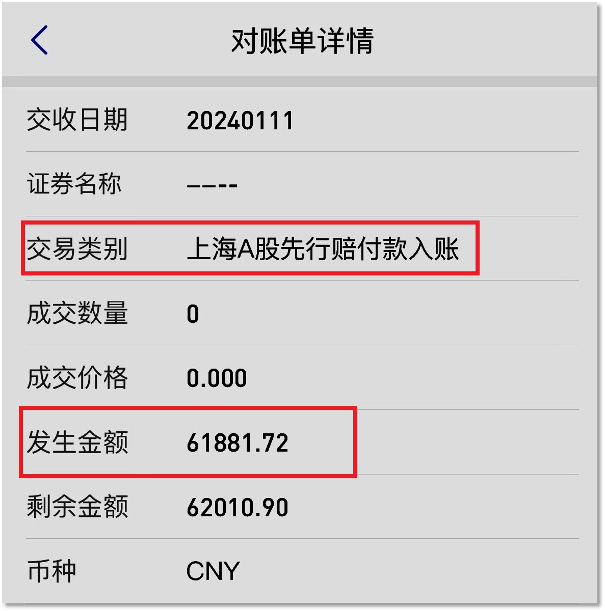 亚游集团·AG8(中国)官网 -只为非凡