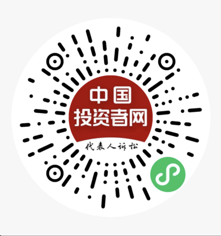 W020251212412390873096_ORIGIN 亚游集团·AG8(中国)官网 -只为非凡