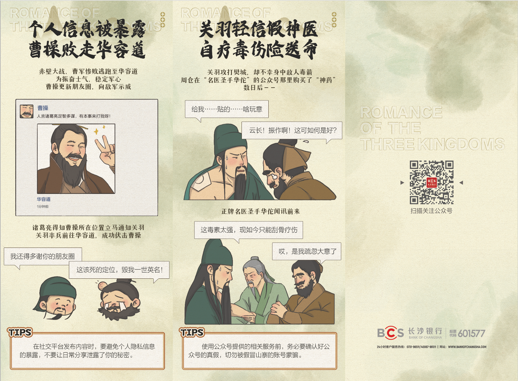 亚游集团·AG8(中国)官网 -只为非凡