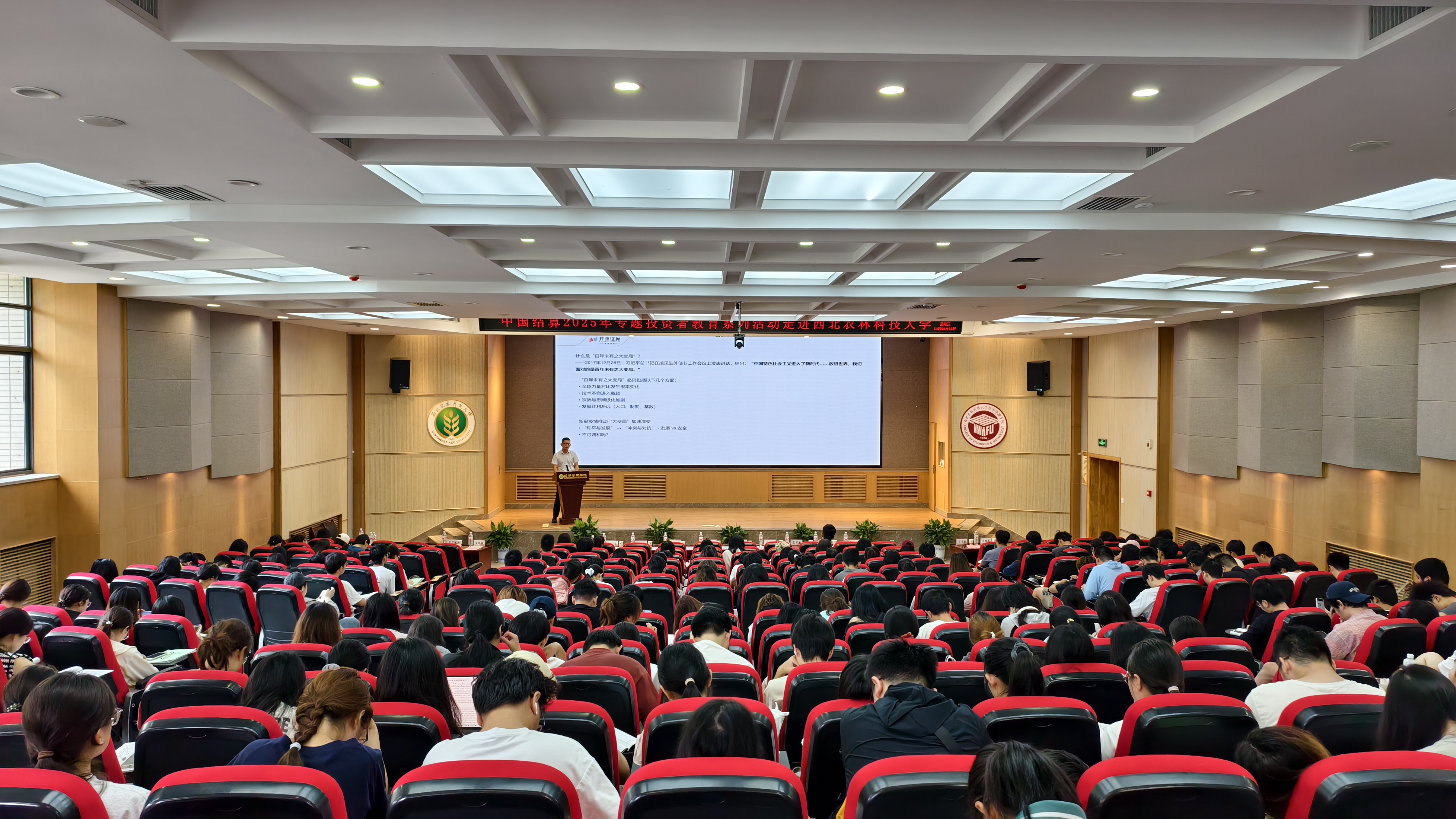 亚游集团·AG8(中国)官网 -只为非凡