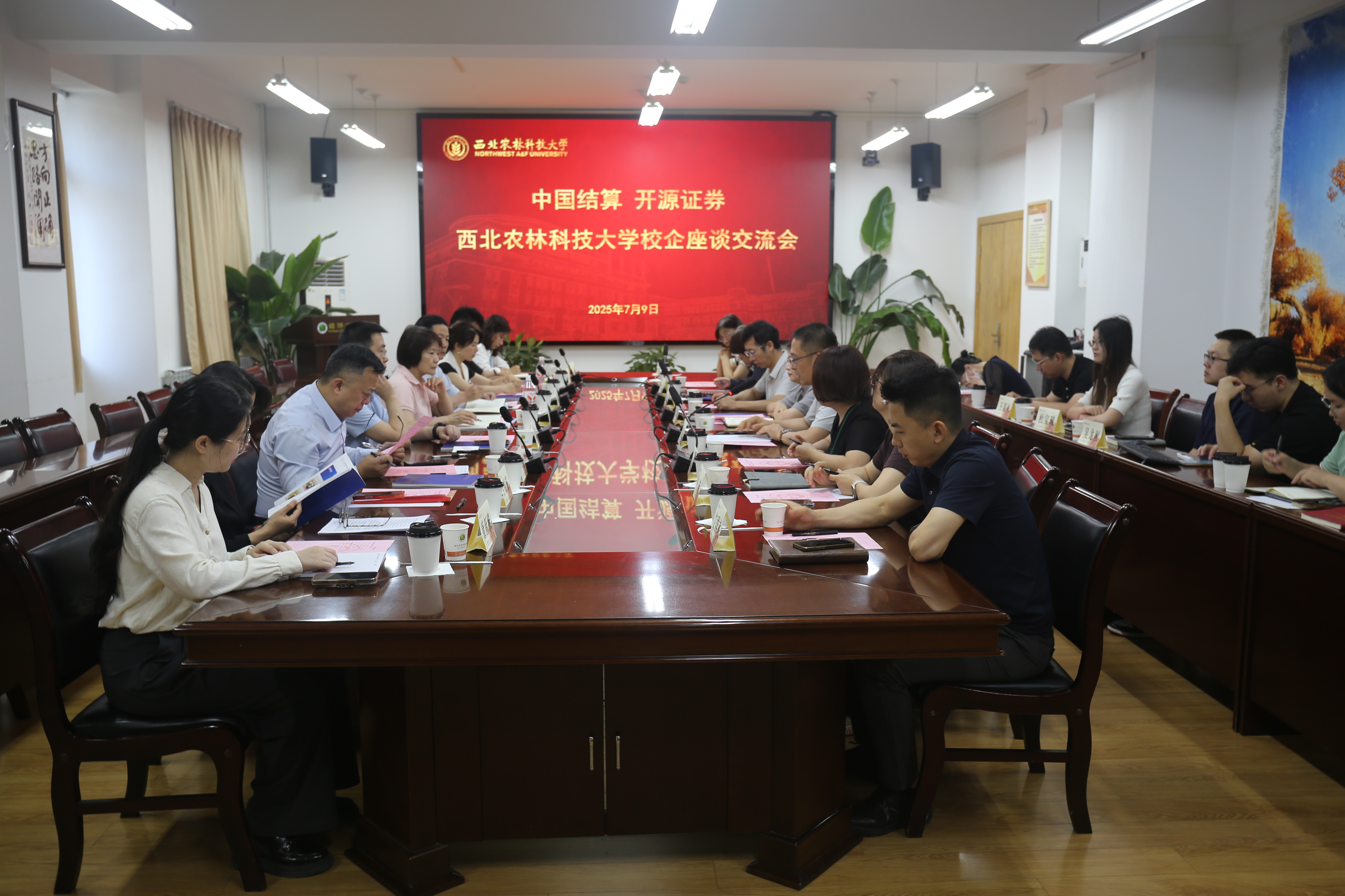 亚游集团·AG8(中国)官网 -只为非凡