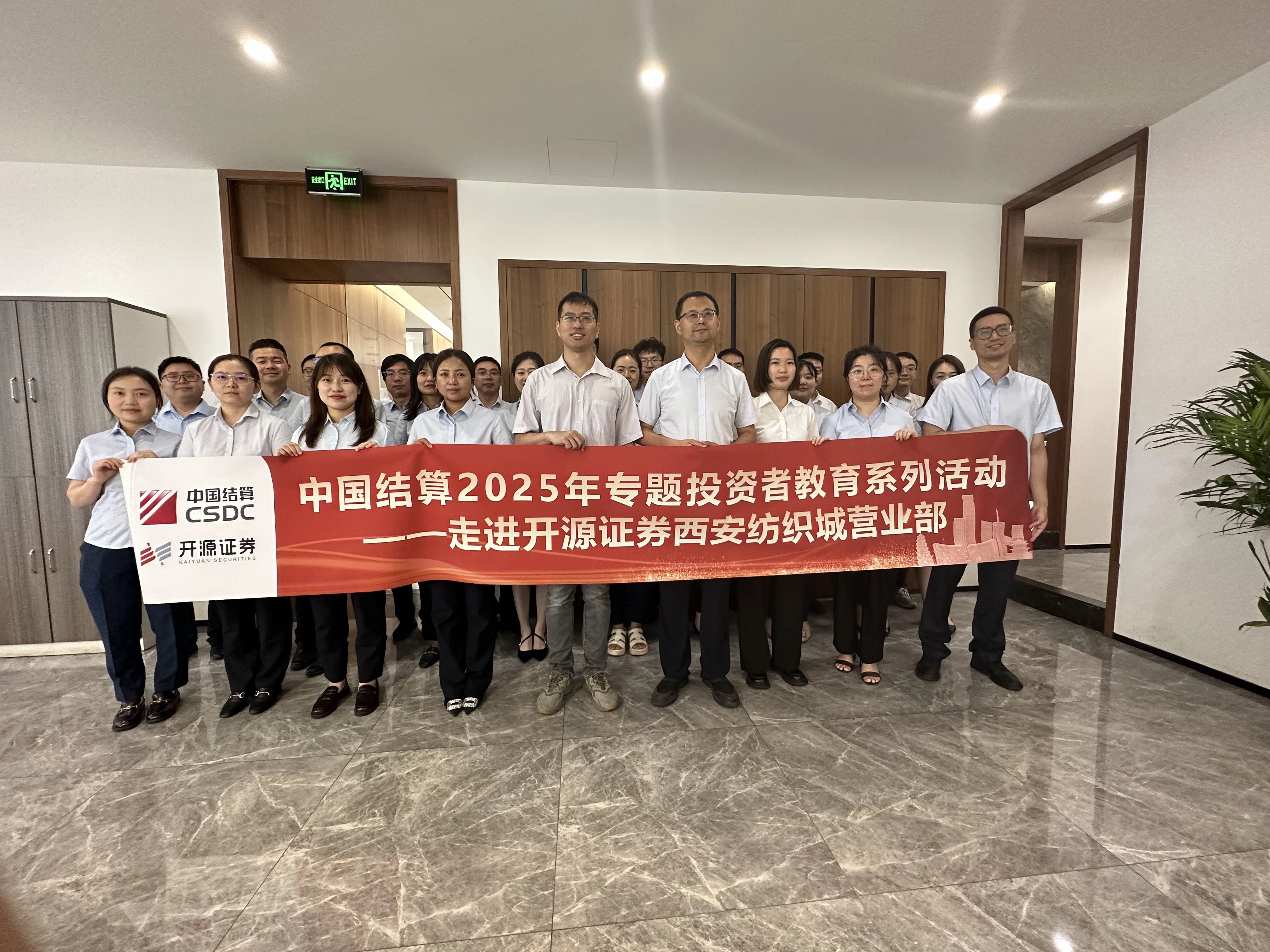 亚游集团·AG8(中国)官网 -只为非凡