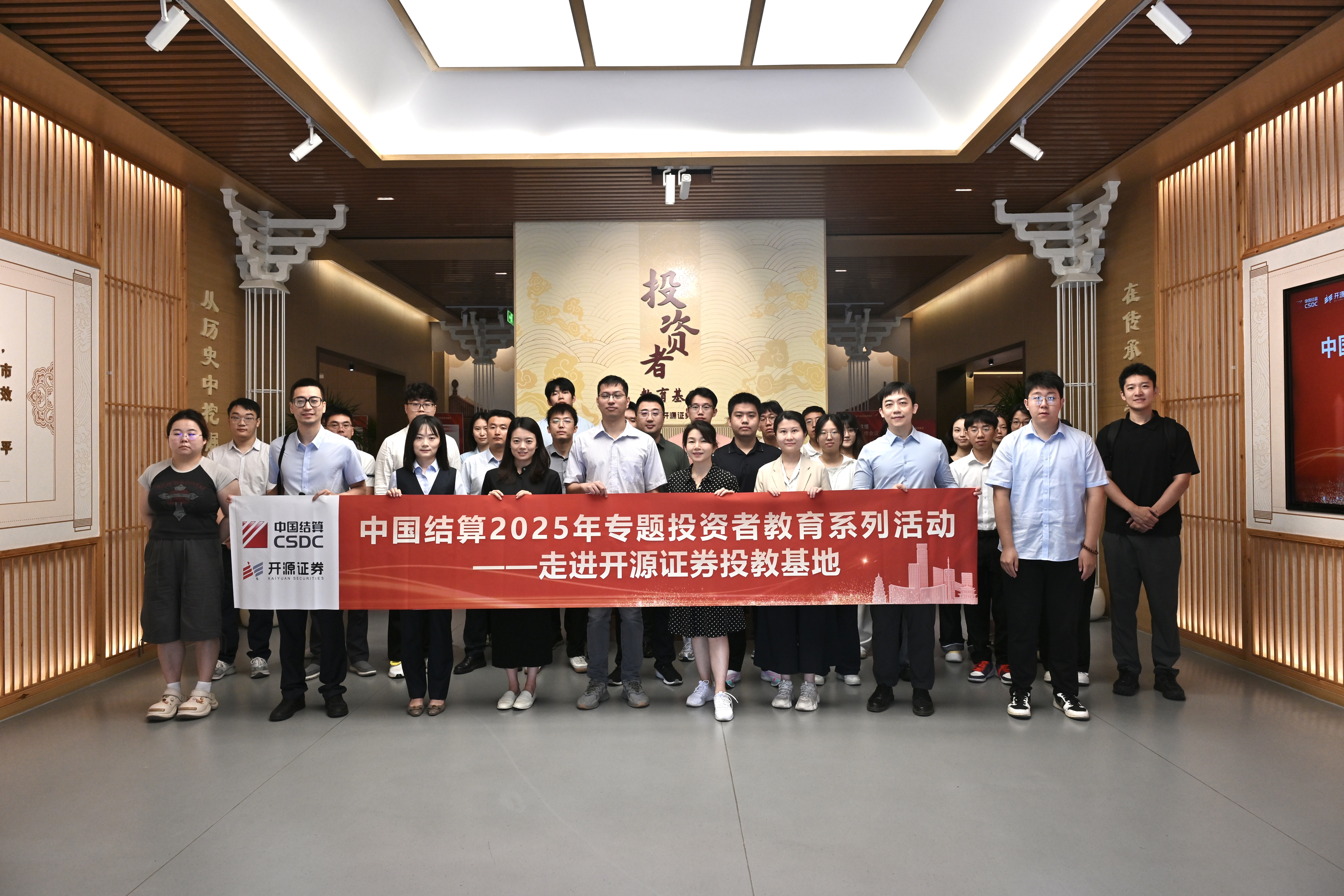 亚游集团·AG8(中国)官网 -只为非凡