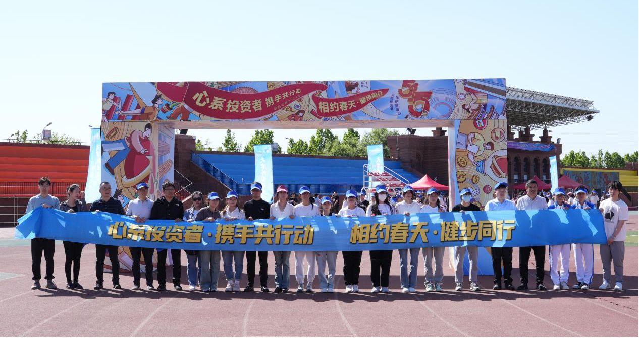 亚游集团·AG8(中国)官网 -只为非凡