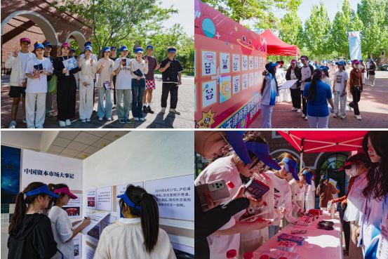 亚游集团·AG8(中国)官网 -只为非凡