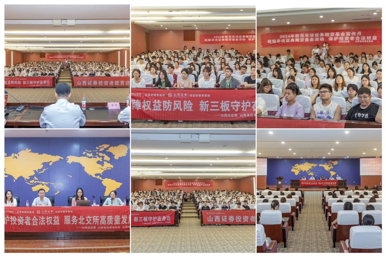 亚游集团·AG8(中国)官网 -只为非凡