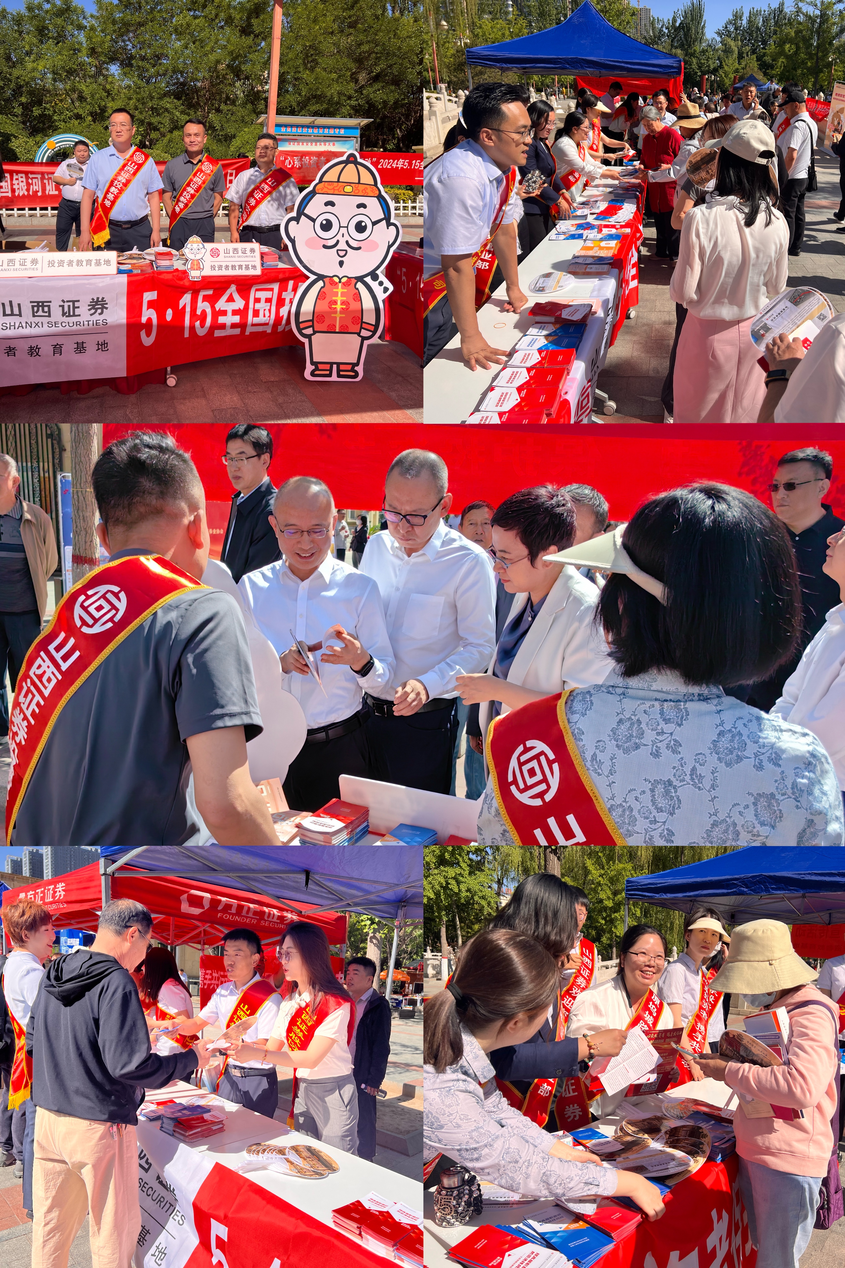 亚游集团·AG8(中国)官网 -只为非凡