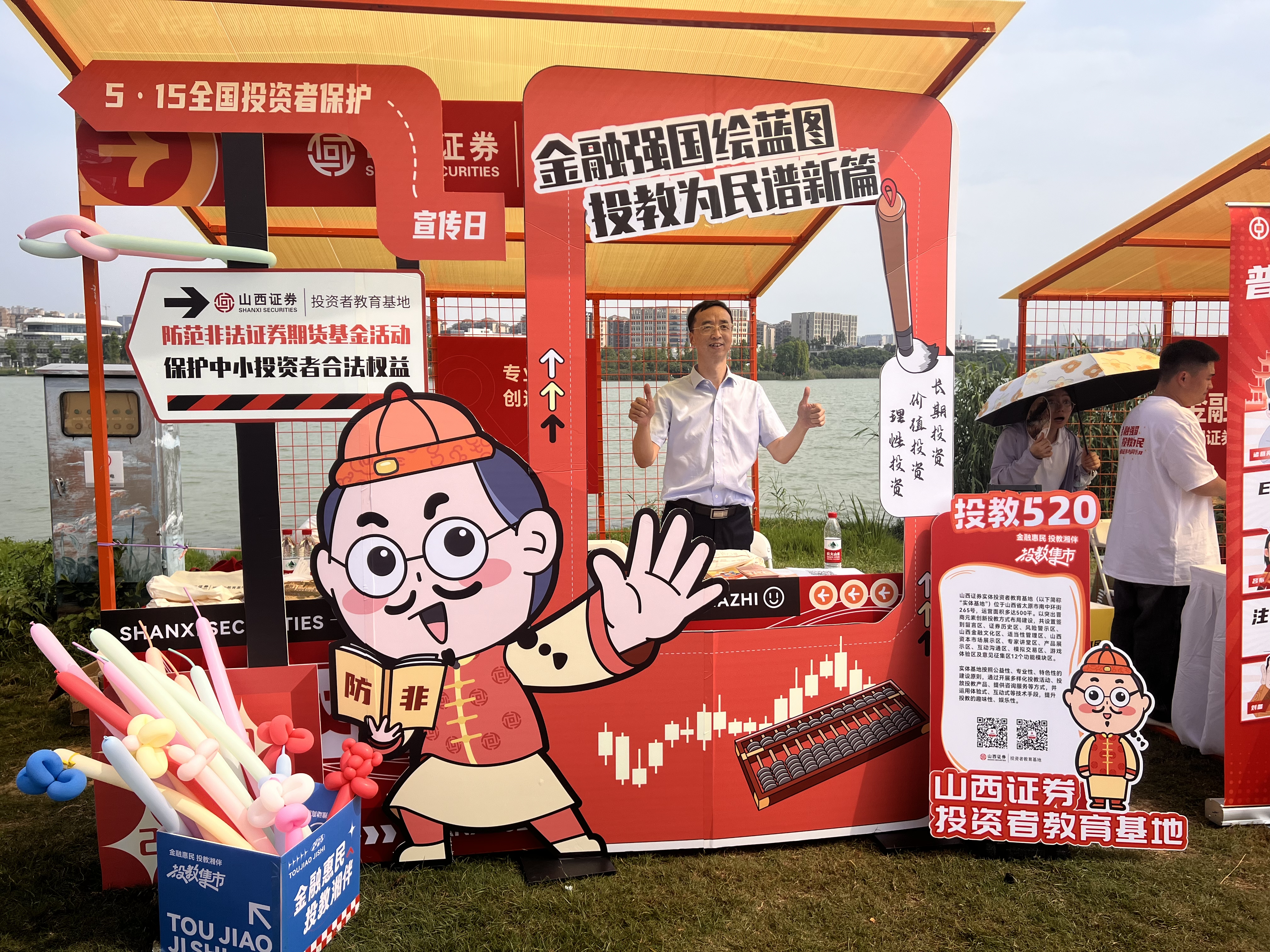 亚游集团·AG8(中国)官网 -只为非凡