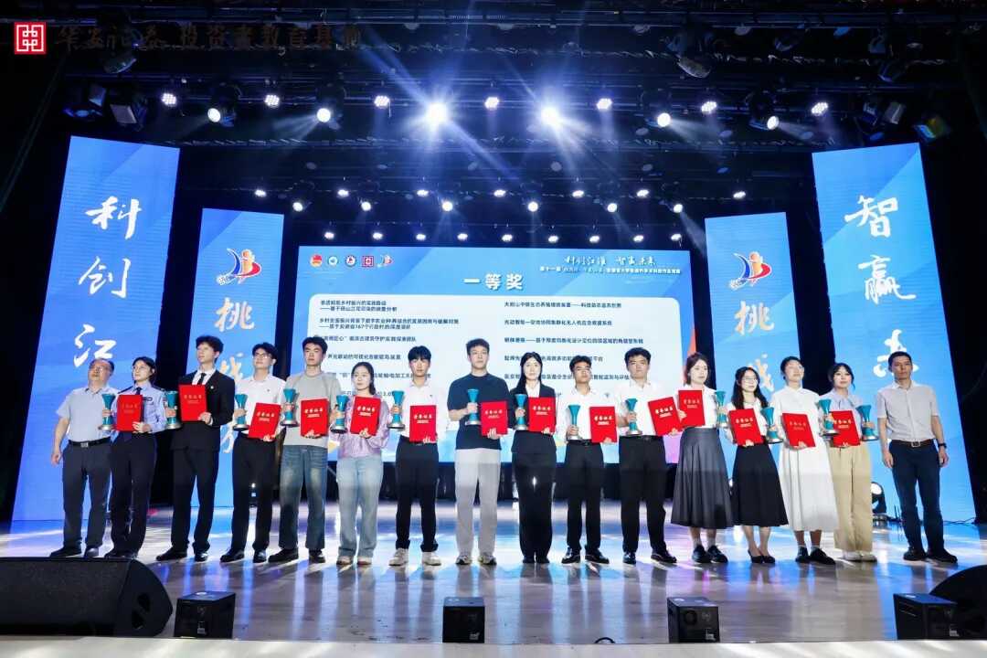 2.2.png 亚游集团·AG8(中国)官网 -只为非凡