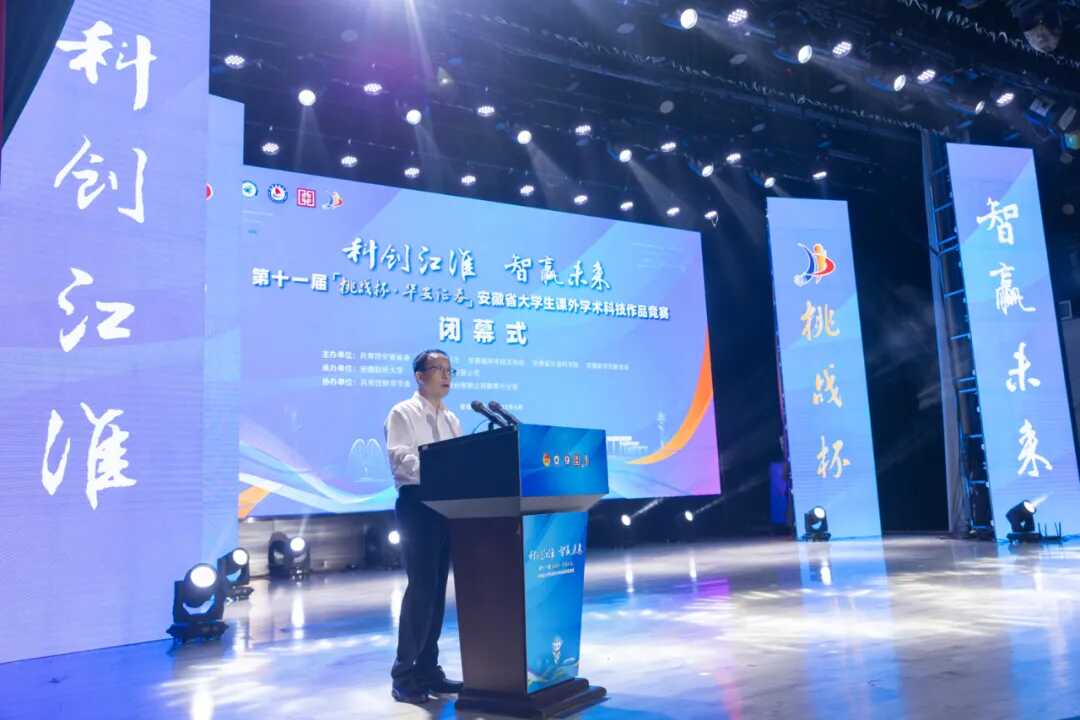 3..png 亚游集团·AG8(中国)官网 -只为非凡