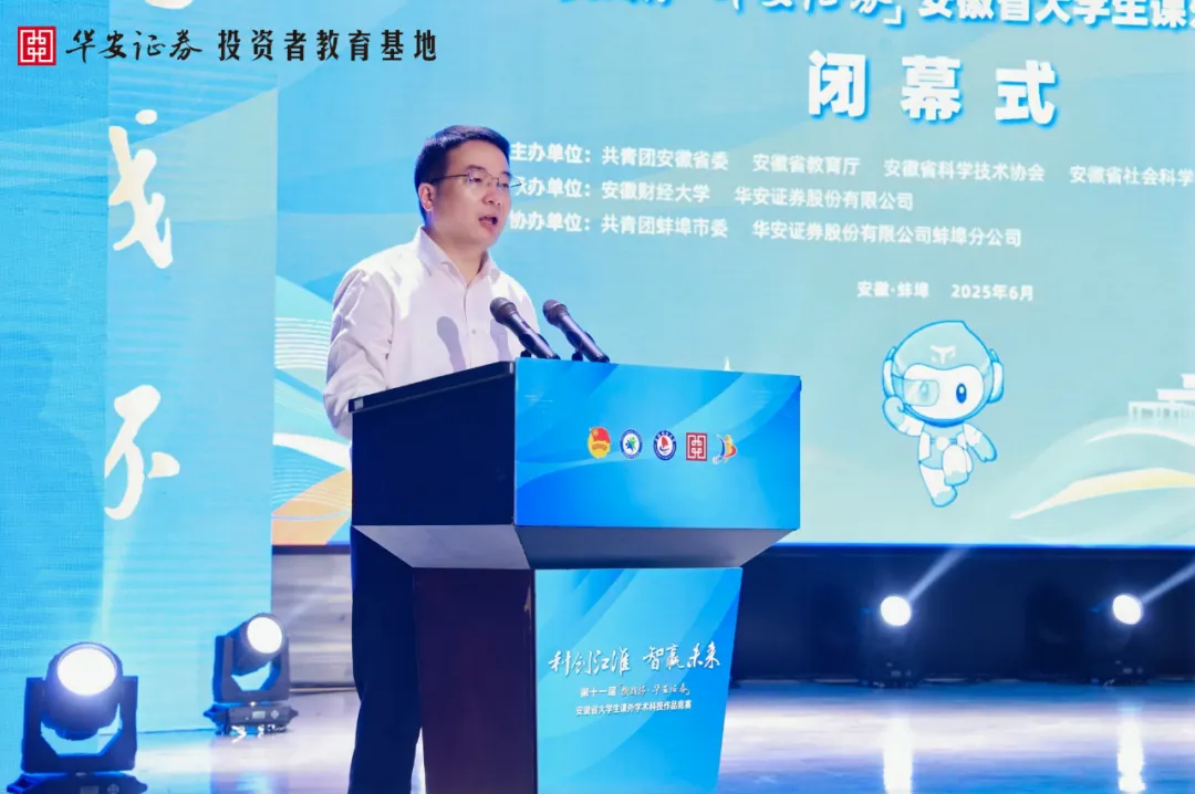 4.png 亚游集团·AG8(中国)官网 -只为非凡