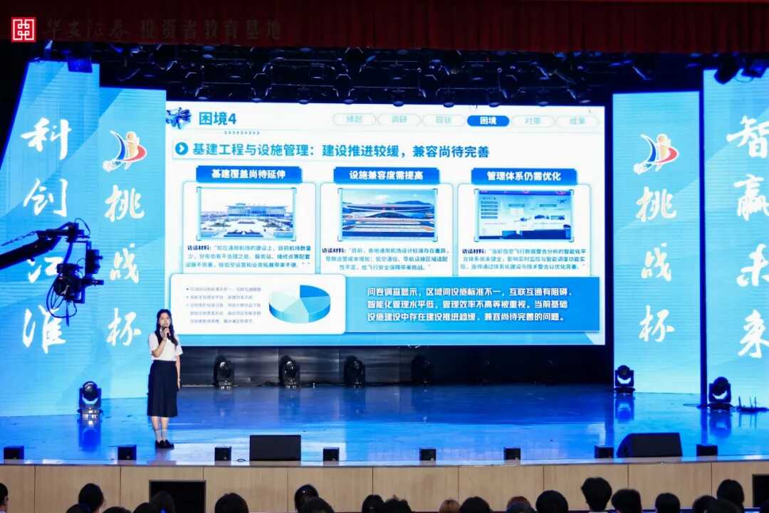 5.2.png 亚游集团·AG8(中国)官网 -只为非凡