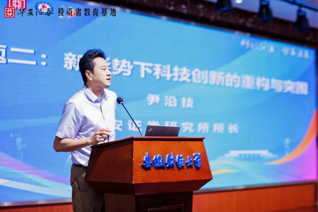 6.2.png 亚游集团·AG8(中国)官网 -只为非凡