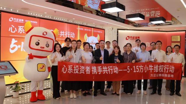 W020250723550377147918_ORIGIN 亚游集团·AG8(中国)官网 -只为非凡