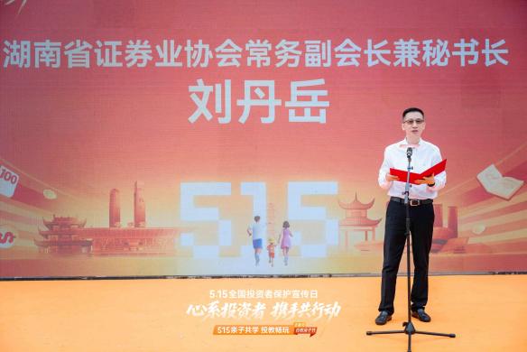 W020250723550378765451_ORIGIN 亚游集团·AG8(中国)官网 -只为非凡