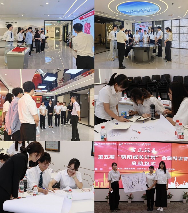 W020250723557197020180_ORIGIN 亚游集团·AG8(中国)官网 -只为非凡
