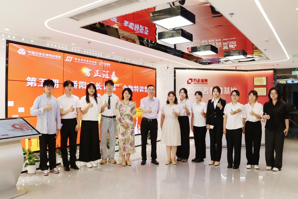 W020250723557197540178_ORIGIN 亚游集团·AG8(中国)官网 -只为非凡
