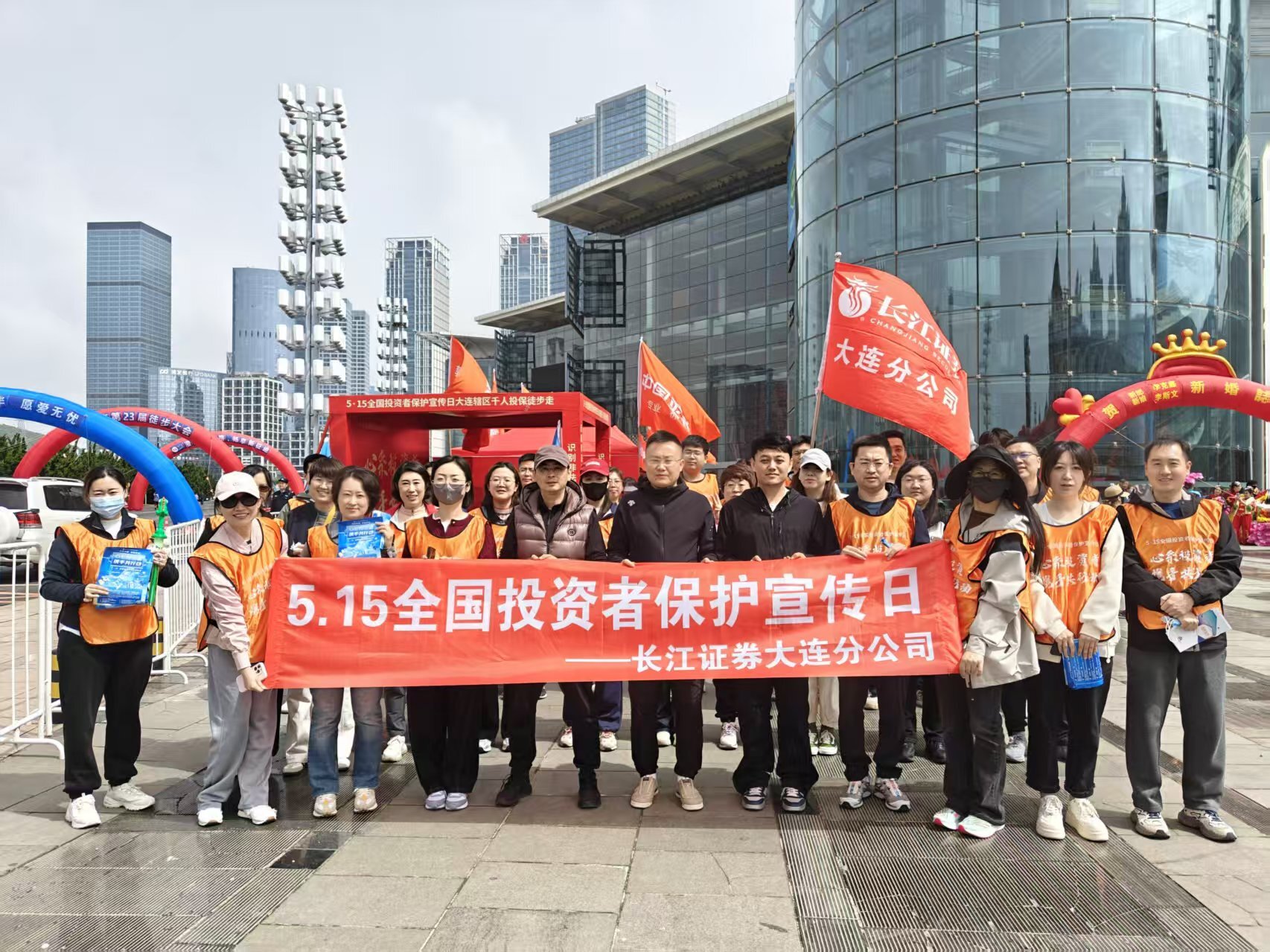 微信图片_20250523135457.jpg 亚游集团·AG8(中国)官网 -只为非凡