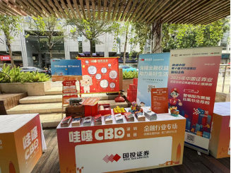 亚游集团·AG8(中国)官网 -只为非凡