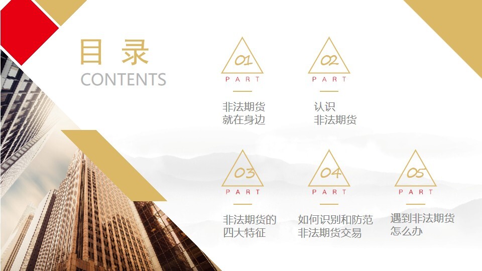 亚游集团·AG8(中国)官网 -只为非凡