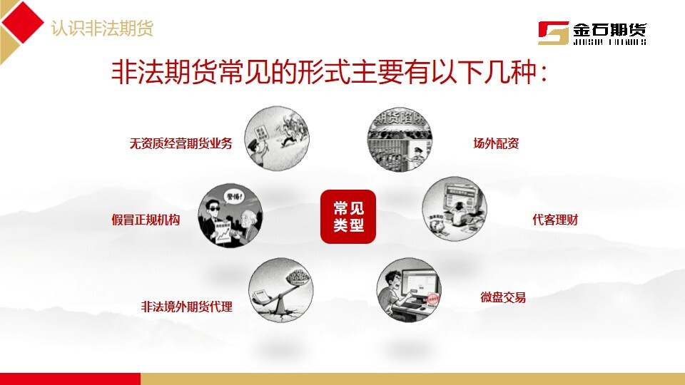 亚游集团·AG8(中国)官网 -只为非凡