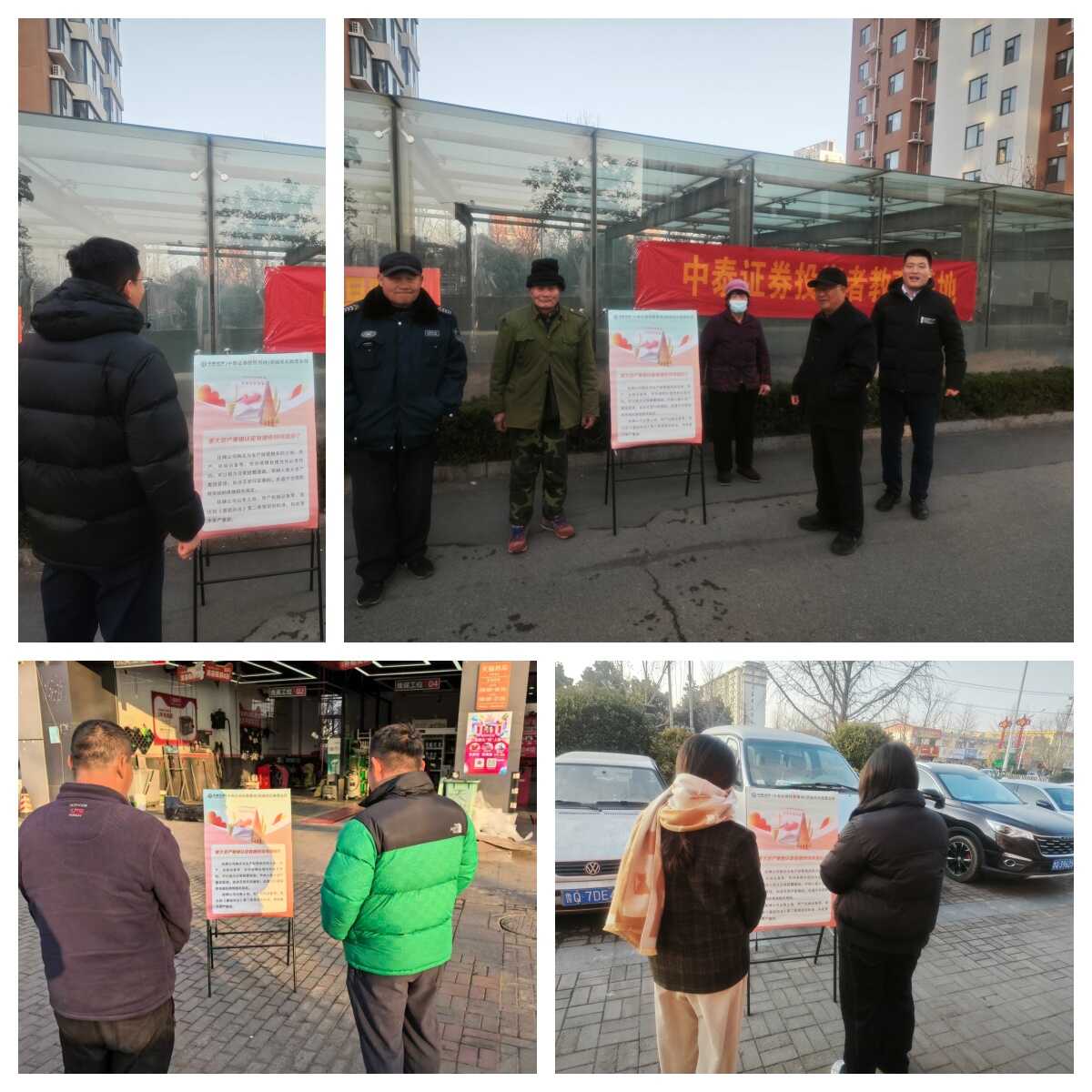 图片22.png 亚游集团·AG8(中国)官网 -只为非凡