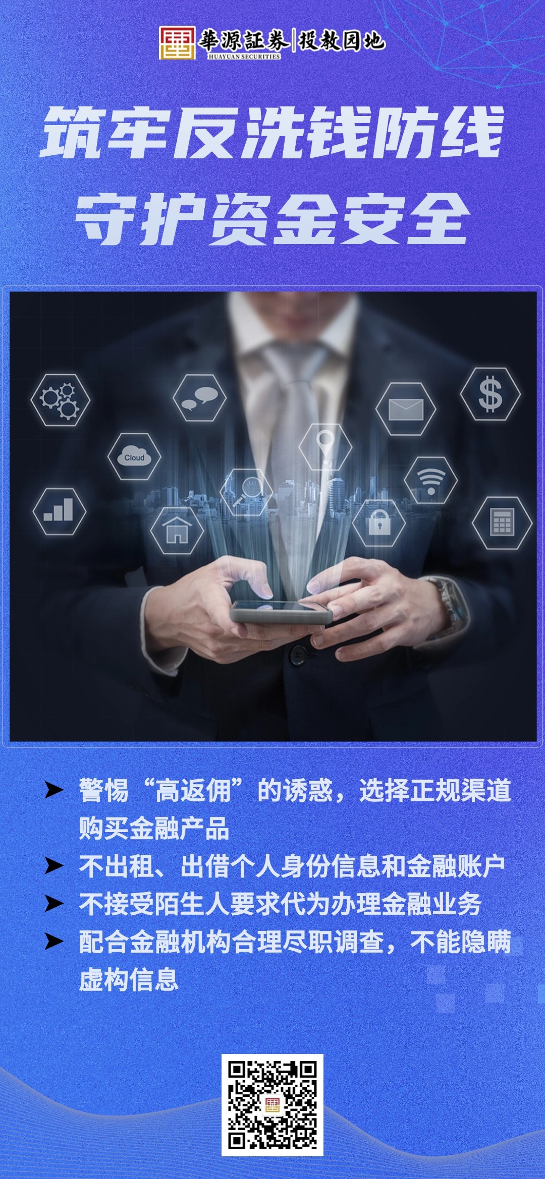 亚游集团·AG8(中国)官网 -只为非凡