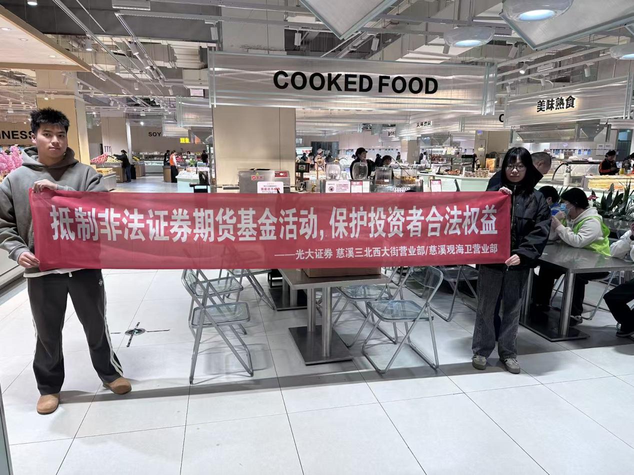 W020260127353777752377_ORIGIN 亚游集团·AG8(中国)官网 -只为非凡