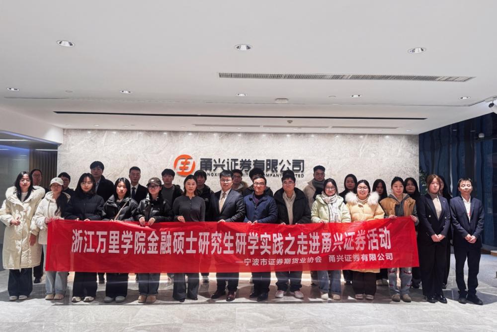 W020260204573285355990_ORIGIN 亚游集团·AG8(中国)官网 -只为非凡