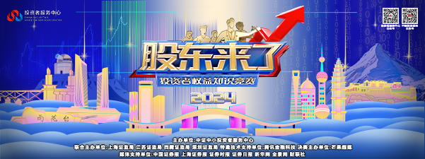 亚游集团·AG8(中国)官网 -只为非凡