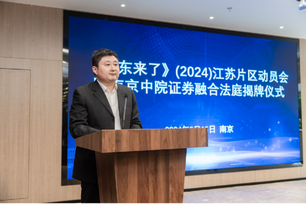 亚游集团·AG8(中国)官网 -只为非凡