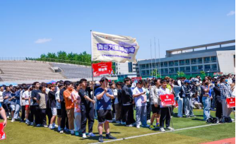 亚游集团·AG8(中国)官网 -只为非凡