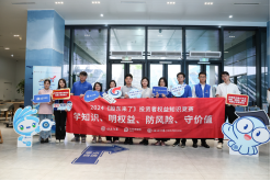 亚游集团·AG8(中国)官网 -只为非凡