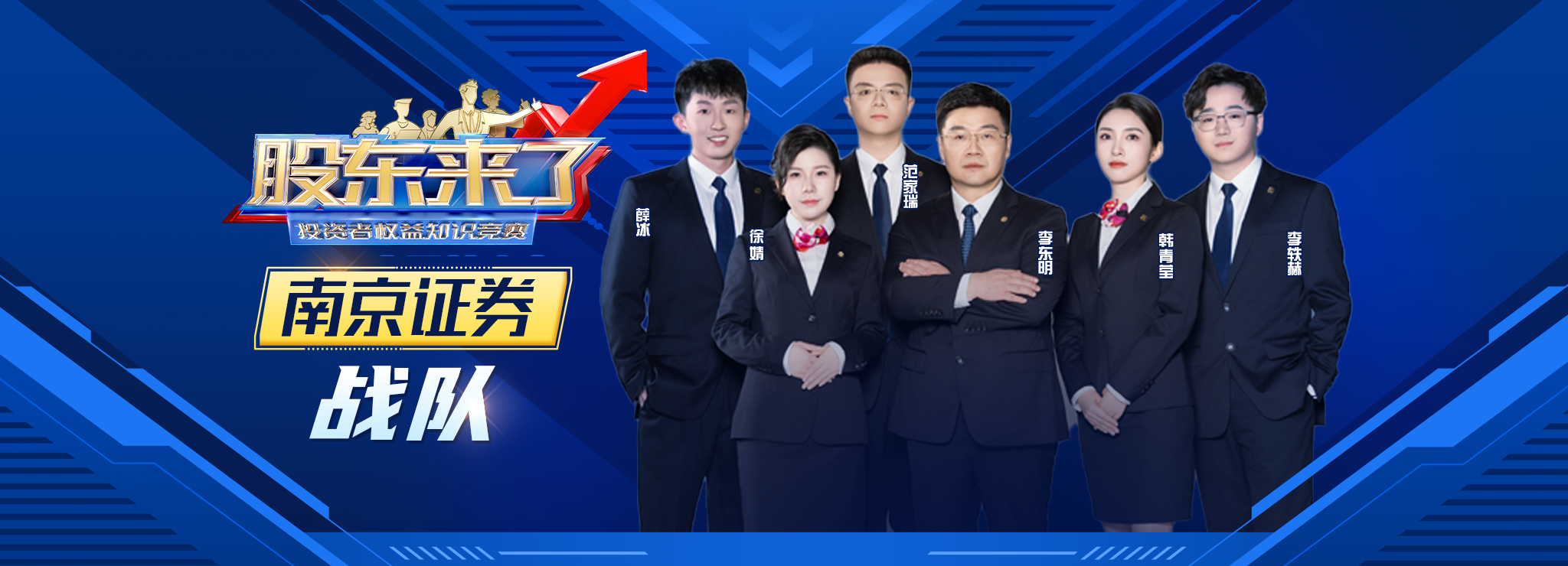 亚游集团·AG8(中国)官网 -只为非凡