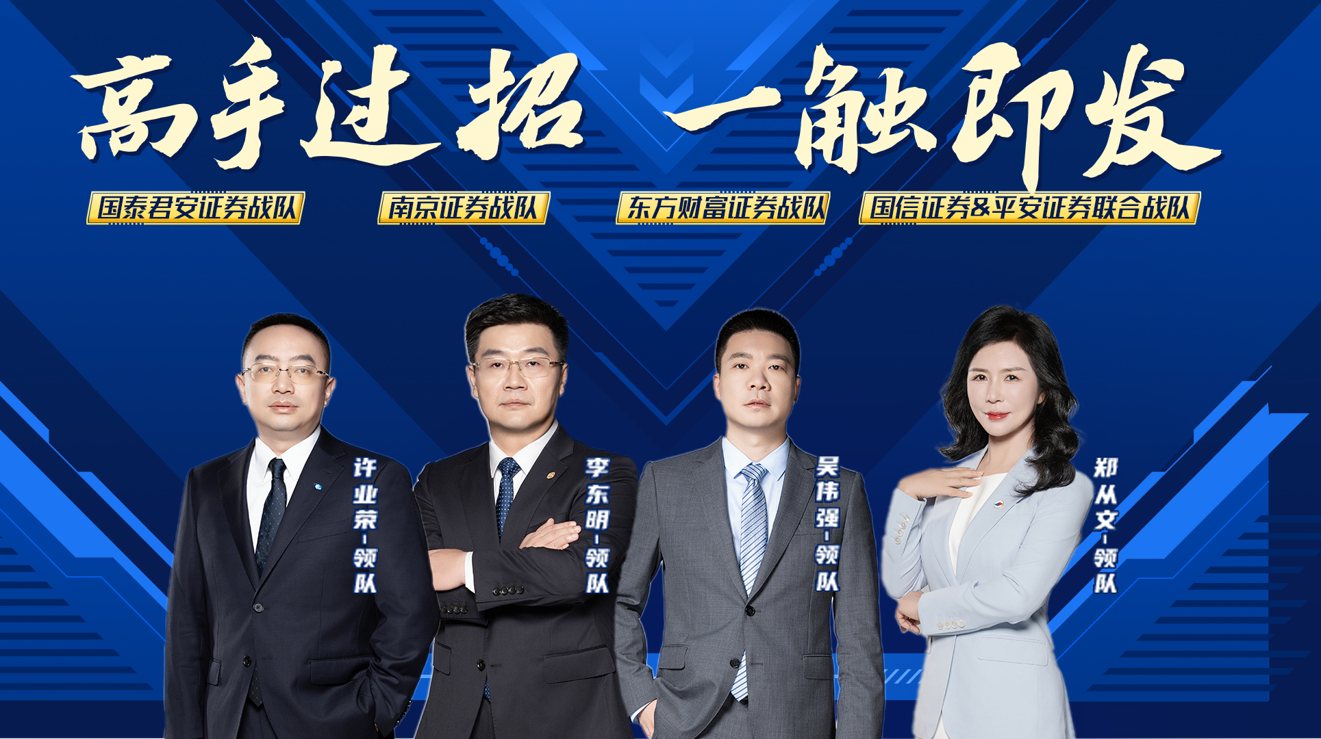 亚游集团·AG8(中国)官网 -只为非凡