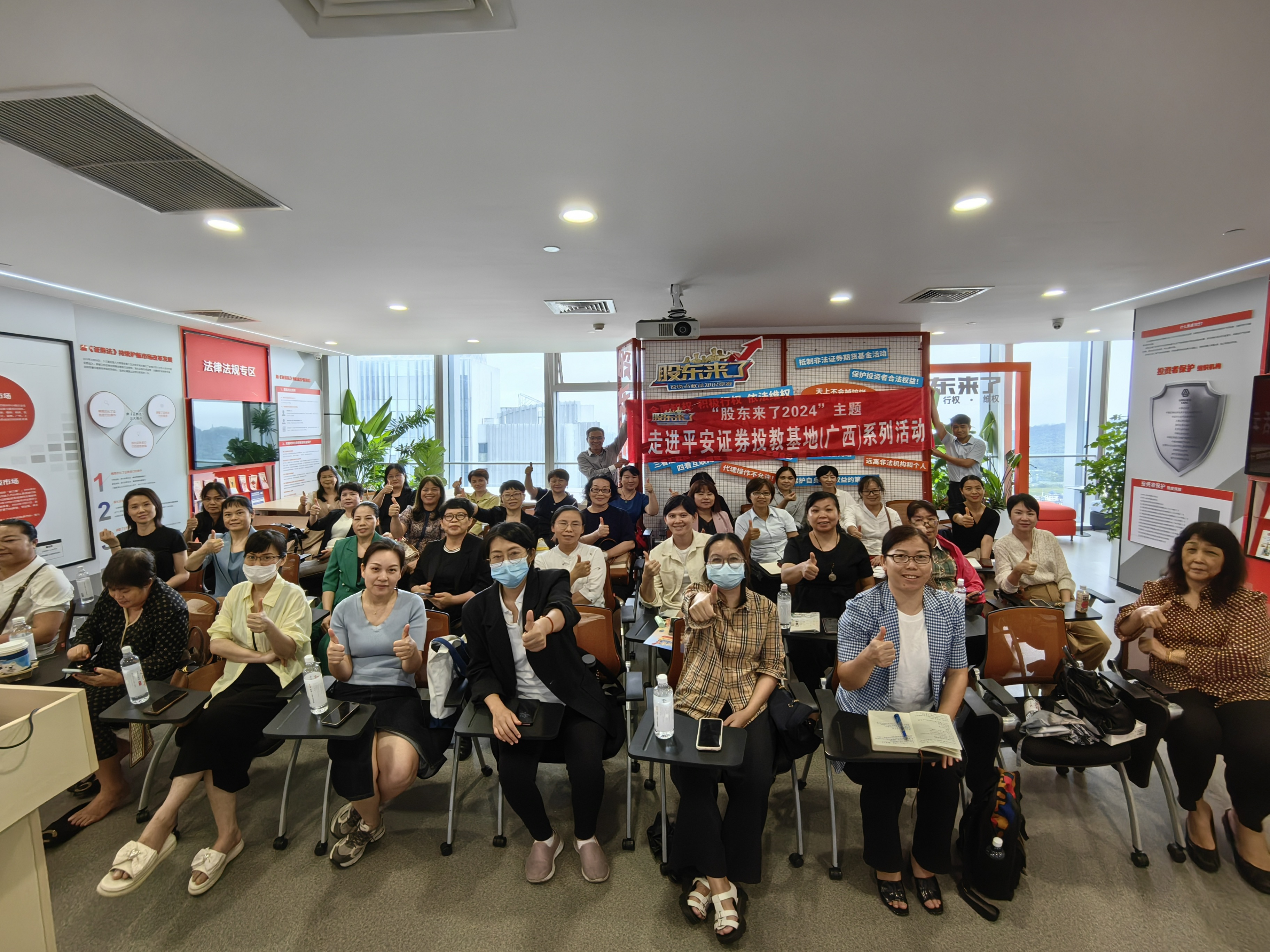 亚游集团·AG8(中国)官网 -只为非凡