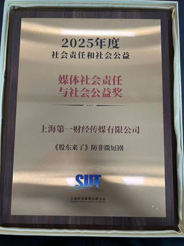 1.jpg 亚游集团·AG8(中国)官网 -只为非凡