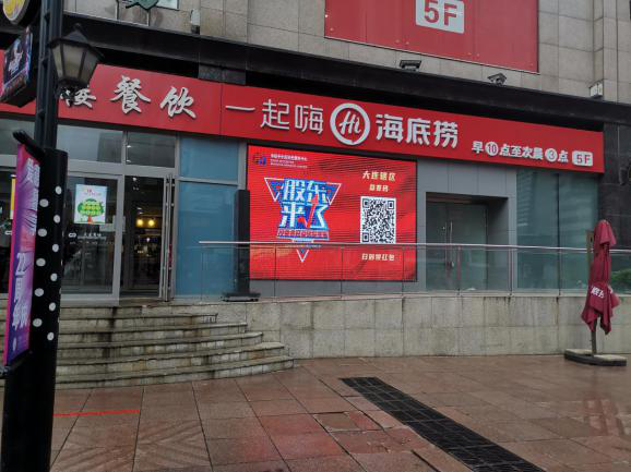 亚游集团·AG8(中国)官网 -只为非凡