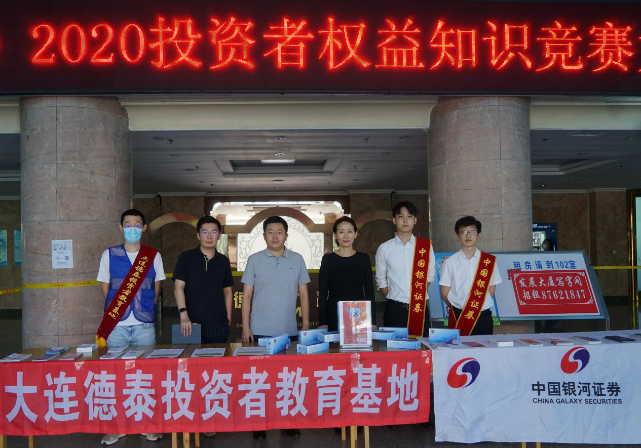 亚游集团·AG8(中国)官网 -只为非凡