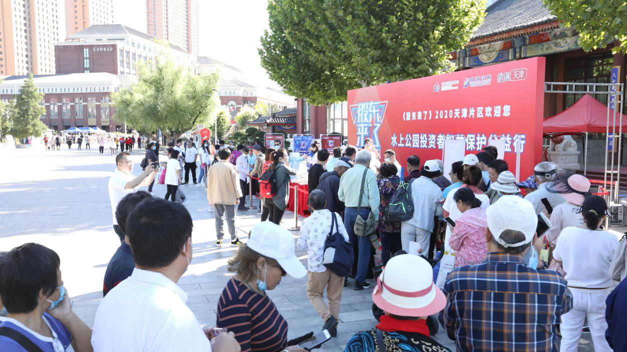 亚游集团·AG8(中国)官网 -只为非凡