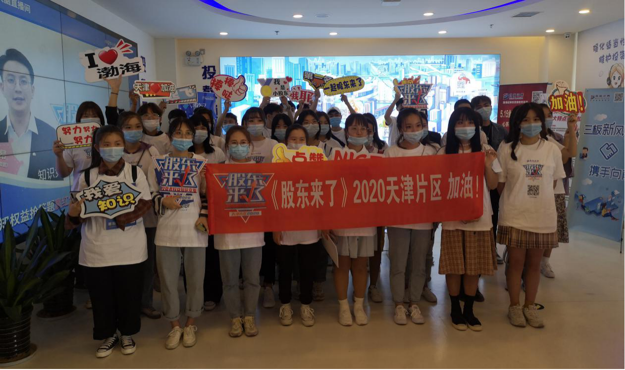 亚游集团·AG8(中国)官网 -只为非凡