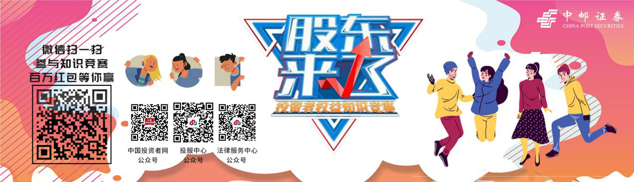 亚游集团·AG8(中国)官网 -只为非凡