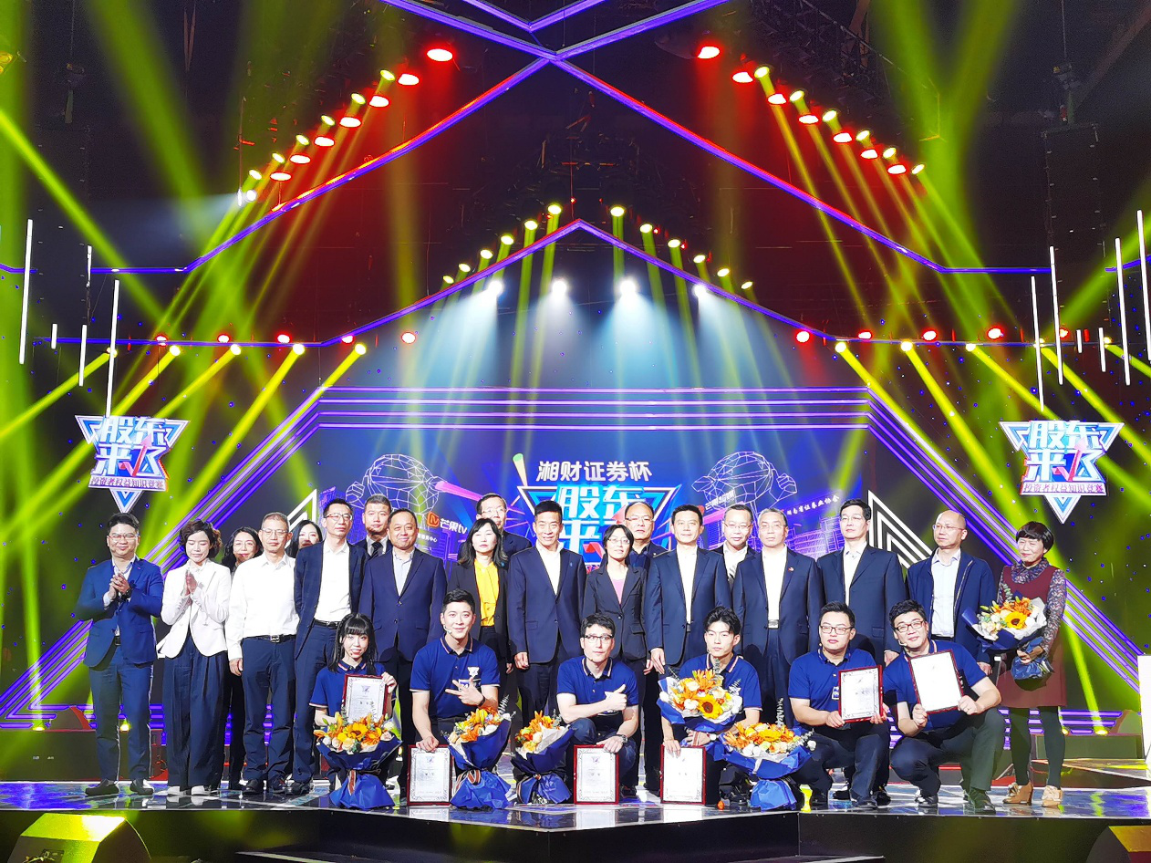 亚游集团·AG8(中国)官网 -只为非凡